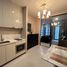 Studio Apartment for sale at Noble Ploenchit, Lumphini