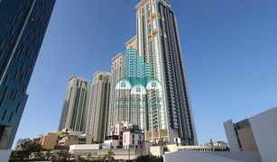 2 Bedrooms Apartment for sale in Marina Square, Abu Dhabi Al Maha Tower