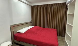 Khlong Toei, ဘန်ကောက် Saranjai Mansion တွင် 2 အိပ်ခန်းများ ကွန်ဒို ရောင်းရန်အတွက်