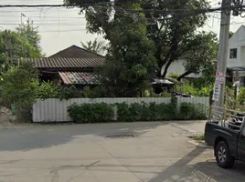  Grundstück zu verkaufen in Bang Kapi, Bangkok, Khlong Chan
