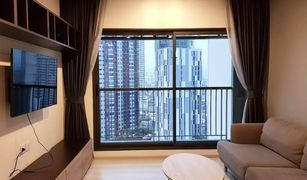 1 Bedroom Condo for sale in Phra Khanong, Bangkok Life Sukhumvit 48
