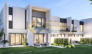 4 Bedrooms Townhouse for sale in Villanova, Dubai La Rosa