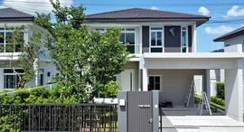 Available Units at Siwalee Rasada