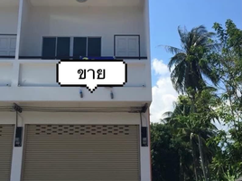 2 Bedroom Whole Building for sale in Ron Thong, Bang Saphan, Ron Thong