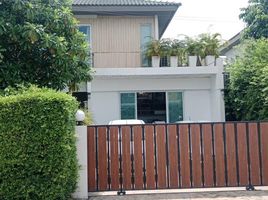 3 Bedroom Villa for sale at Villaggio 2 Rama 2, Bang Nam Chuet, Mueang Samut Sakhon, Samut Sakhon, Thailand