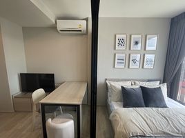 1 Bedroom Apartment for rent at Ideo Mobi Sukhumvit East Point, Bang Na, Bang Na