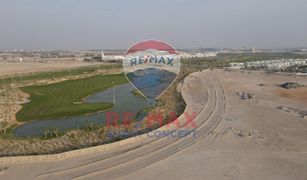 N/A Terreno (Parcela) en venta en , Abu Dhabi Lea