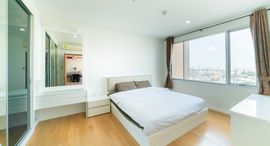 Unités disponibles à Villa Sathorn