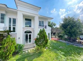 3 спален Дом на продажу в Casa Grand Taksin - Rama 2, Chom Thong, Чом Тхонг