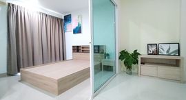 Park Siri Condo Bangsaen ရှိ ရရှိနိုင်သော အခန်းများ