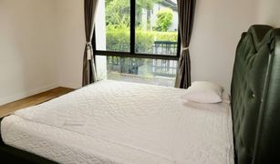 Hua Mak, ဘန်ကောက် Setthasiri Krungthep Kreetha 2 တွင် 4 အိပ်ခန်းများ အိမ် ရောင်းရန်အတွက်
