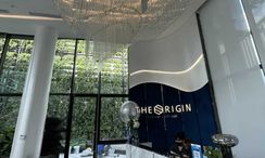 사진들 3 of the 前台大堂 at The Origin Sukhumvit 105