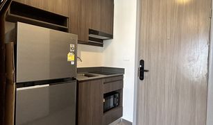 1 Bedroom Condo for sale in Khlong Chan, Bangkok The Origin Ladprao Bangkapi 