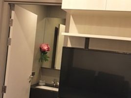 1 Bedroom Condo for rent at Whizdom Avenue Ratchada - Ladprao, Chomphon