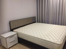 1 Schlafzimmer Appartement zu vermieten im Plum Condo Pinklao Station, Bang Yi Khan