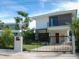3 Schlafzimmer Villa zu verkaufen im The Seasons Bangrak Sanam Bin, Bo Phut