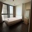 1 Bedroom Condo for rent at Ideo Q Phayathai, Thung Phaya Thai, Ratchathewi