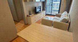 Доступные квартиры в M Thonglor 10