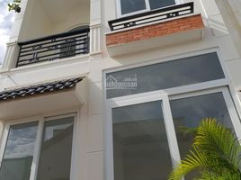 4 Bedroom House for sale in District 7, Ho Chi Minh City, Phu Thuan, District 7