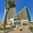 1 Bedroom Apartment for sale at The Wave, Najmat Abu Dhabi