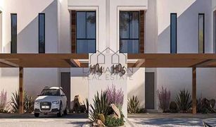 3 Bedrooms Townhouse for sale in , Abu Dhabi Noya Viva