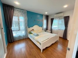 3 Bedroom House for sale at Golden Village, Racha Thewa, Bang Phli, Samut Prakan