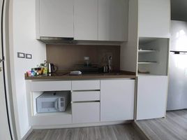 2 Bedroom Condo for rent at Baan Plai Haad, Na Kluea