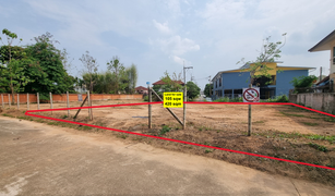 N/A Land for sale in Nong Chom, Chiang Mai 