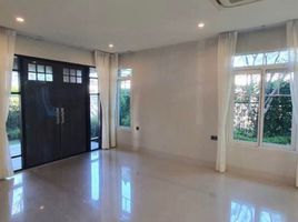 4 Bedroom House for sale at Nantawan Bangna Km.7, Bang Kaeo, Bang Phli, Samut Prakan