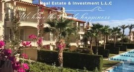 Verfügbare Objekte im Veranda Sahl Hasheesh Resort