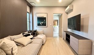 Дом, 4 спальни на продажу в Bang Chalong, Самутпракан MANTANA Bangna km 15