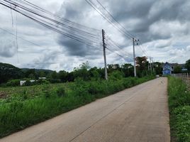  Land for sale in Pak Chong, Nakhon Ratchasima, Pak Chong, Pak Chong