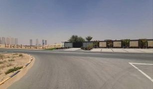 N/A Land for sale in , Ajman Al Hleio