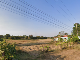  Grundstück zu verkaufen in Tha Bo, Nong Khai, Tha Bo