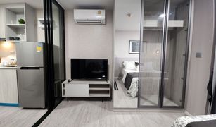 1 Schlafzimmer Wohnung zu verkaufen in Bang Na, Bangkok Atmoz Tropicana Bangna