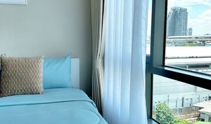ขายคอนโด 1 ห้องนอน ใน วงศ์สว่าง, กรุงเทพมหานคร เมโทร สกาย ประชาชื่น