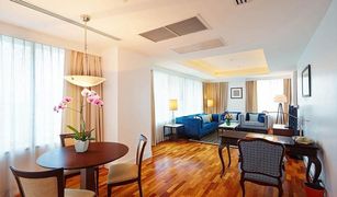 1 chambre Appartement a vendre à Lumphini, Bangkok The Duchess Hotel