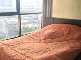 2 Bedroom Apartment for rent at Ideo Mobi Rama 9, Huai Khwang