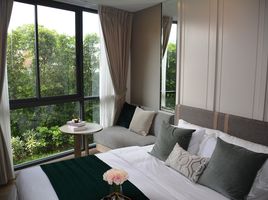 1 Bedroom Condo for sale at The Nest Sukhumvit 71, Phra Khanong Nuea