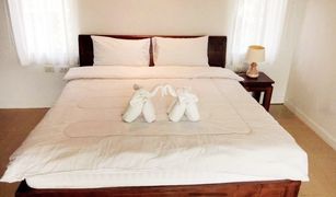 Karon, ဖူးခက် တွင် 3 အိပ်ခန်းများ အိမ်ရာ ရောင်းရန်အတွက်
