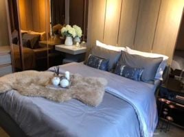 ขายคอนโด 2 ห้องนอน ในโครงการ แอชตัน จุฬา – สีลม, สี่พระยา