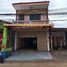 4 Bedroom Shophouse for sale in Prachin Buri, Tha Tum, Si Maha Phot, Prachin Buri