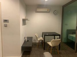 2 Schlafzimmer Wohnung zu vermieten im B Campus, Bang Khen, Mueang Nonthaburi