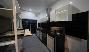 4 Schlafzimmern Haus zu verkaufen in Ko Kaeo, Phuket Saransiri Kohkaew