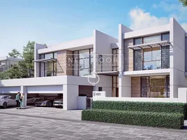 6 Bedroom Villa for sale at District One Villas, District One