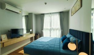 2 Schlafzimmern Wohnung zu verkaufen in Nong Prue, Pattaya Grande Caribbean