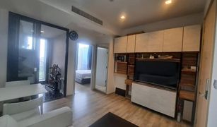 1 Bedroom Condo for sale in Chatuchak, Bangkok The Line Jatujak - Mochit