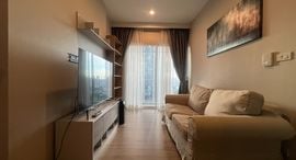 Available Units at แอมเบอร์ บาย อีสเทิร์น สตาร์