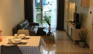 1 Bedroom Condo for sale in Huai Khwang, Bangkok Supalai Wellington