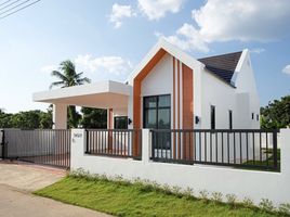 3 спален Дом for sale in Chiang Mai International Airport, Suthep, Nong Phueng